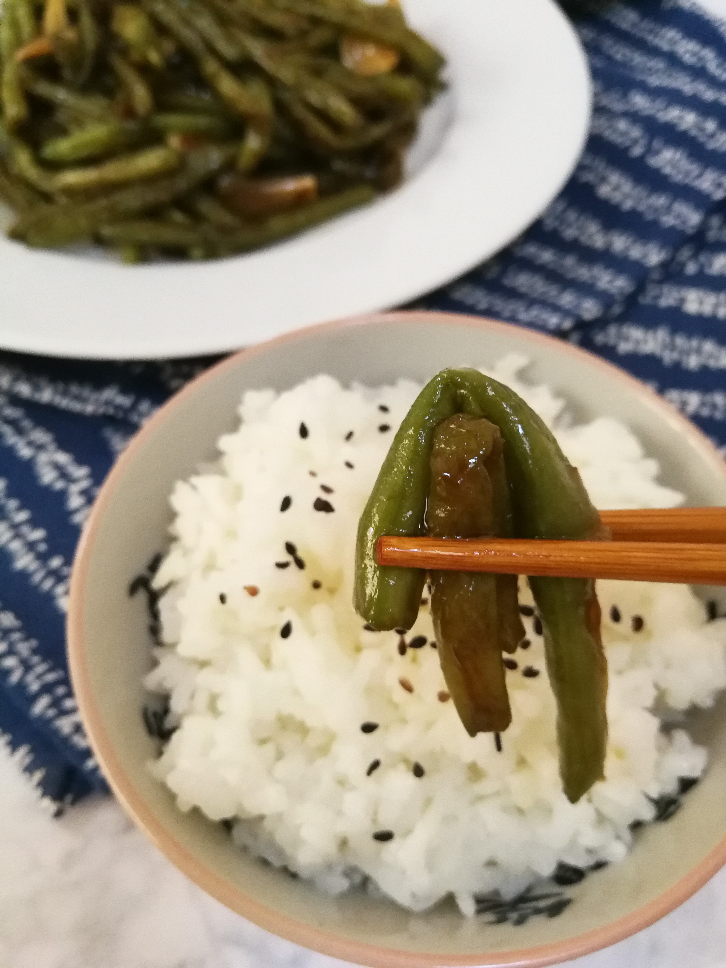 Stir fried green beans with rice