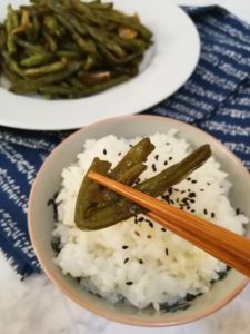 Stir fried green beans with rice