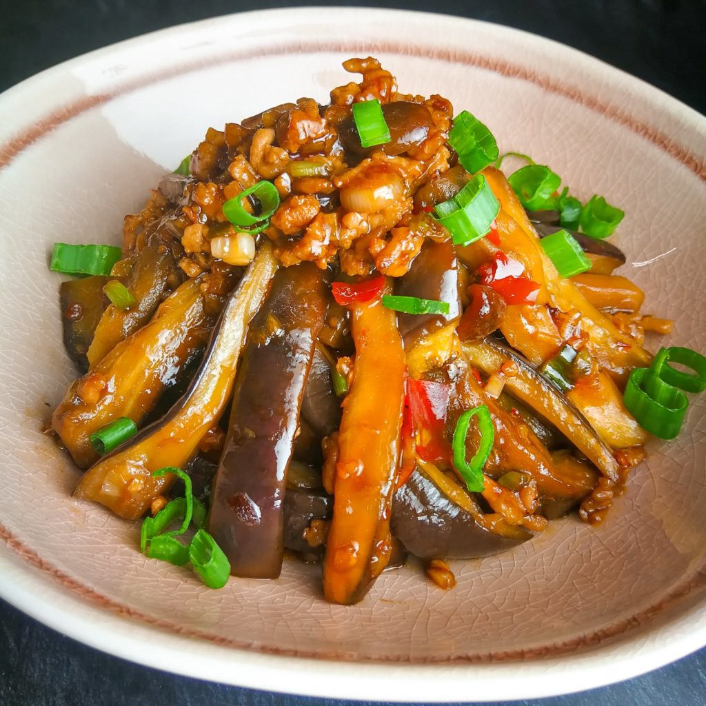 Yu Xiang Eggplant, aubergine, mince meat, mince pork, chinese food, sichuan, spicy